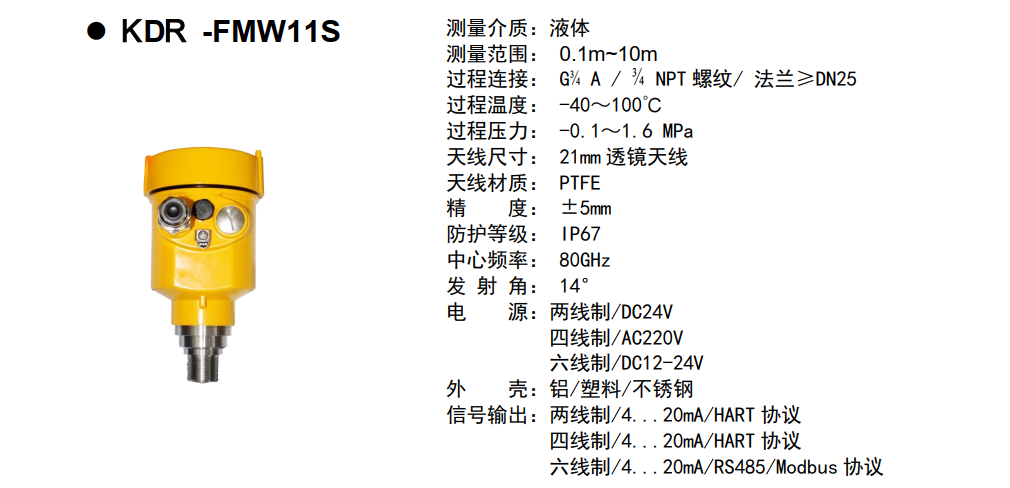 1654754804(1).png
